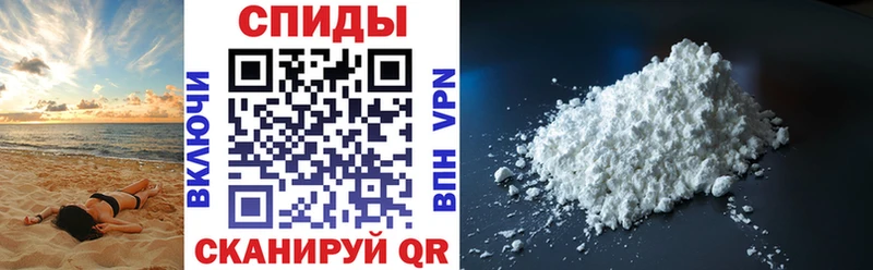 Amphetamine VHQ Уфа