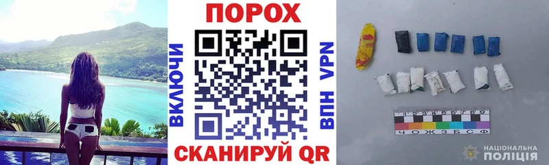 Купить где  Уфа  АМФ VHQ 