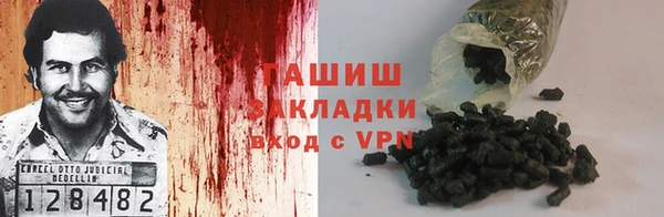скорость mdpv Волоколамск