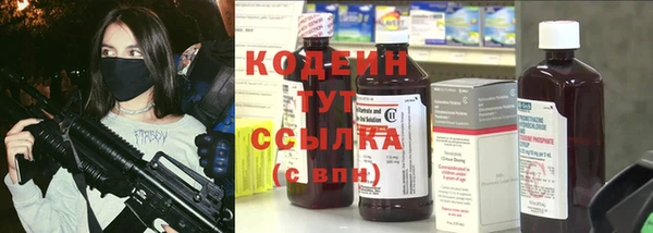 не бодяженный Володарск
