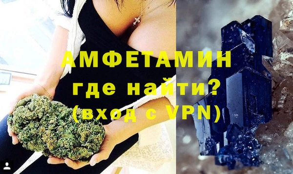 мдпв Сосновый Бор