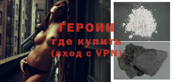кокс Волосово