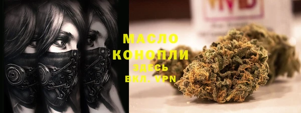 кокс Волосово