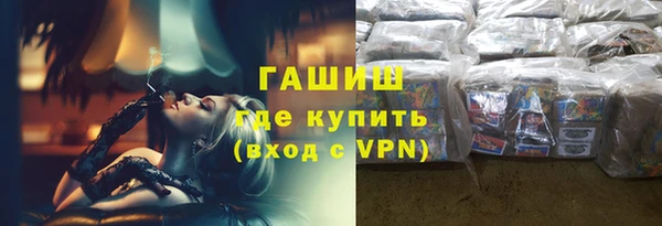 скорость mdpv Волоколамск