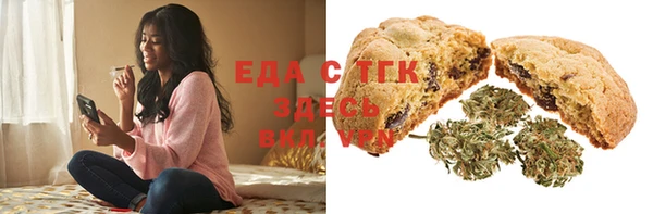 кокс Волосово