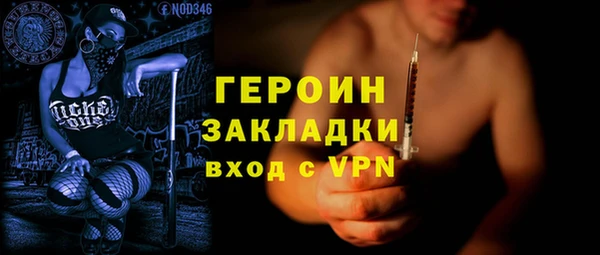 кокс Волосово