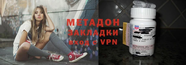 не бодяженный Володарск