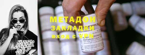 кокс Волосово