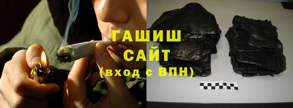 кокс Волосово