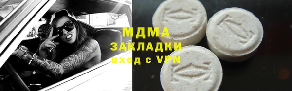 не бодяженный Володарск