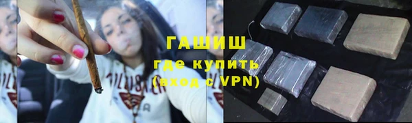 скорость mdpv Волоколамск