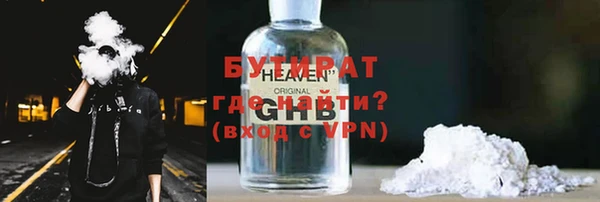 кокс Волосово