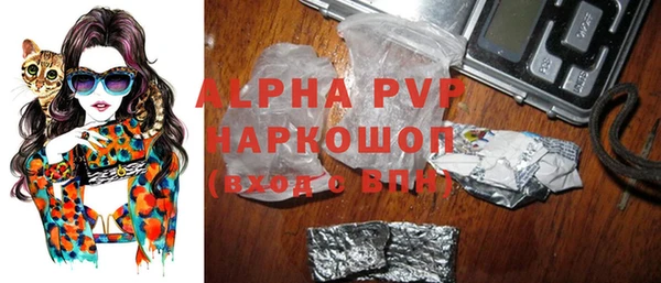 не бодяженный Володарск