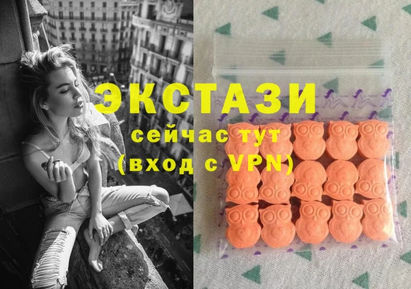 мдпв Сосновый Бор