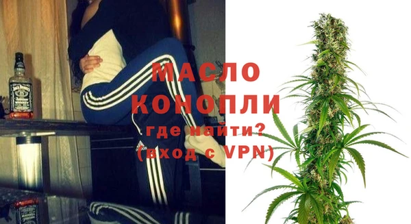 не бодяженный Володарск