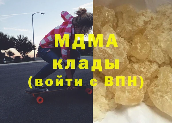 не бодяженный Володарск