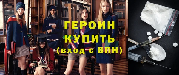 кокс Волосово