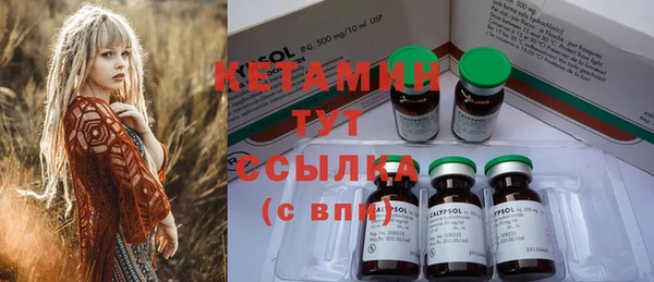 кокс Волосово