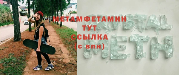 мдпв Сосновый Бор