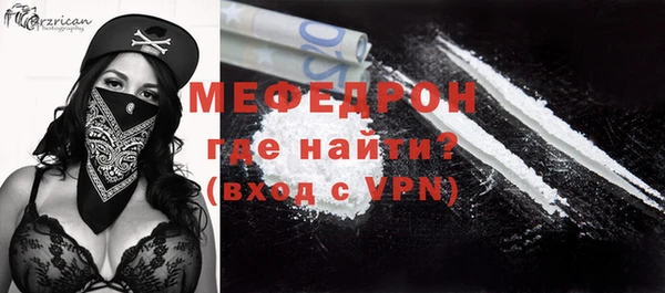 мдпв Сосновый Бор