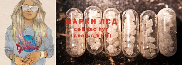 кокс Волосово