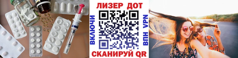 Купить закладки  Уфа  Лсд 25 экстази кислота 