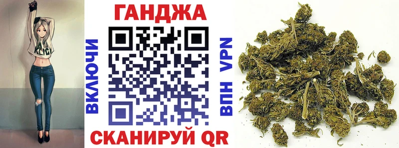 Купить  Уфа  Канабис семена 